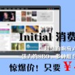 彩吧论坛首页之家