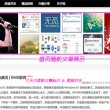 六图库大全图片彩图2024年293